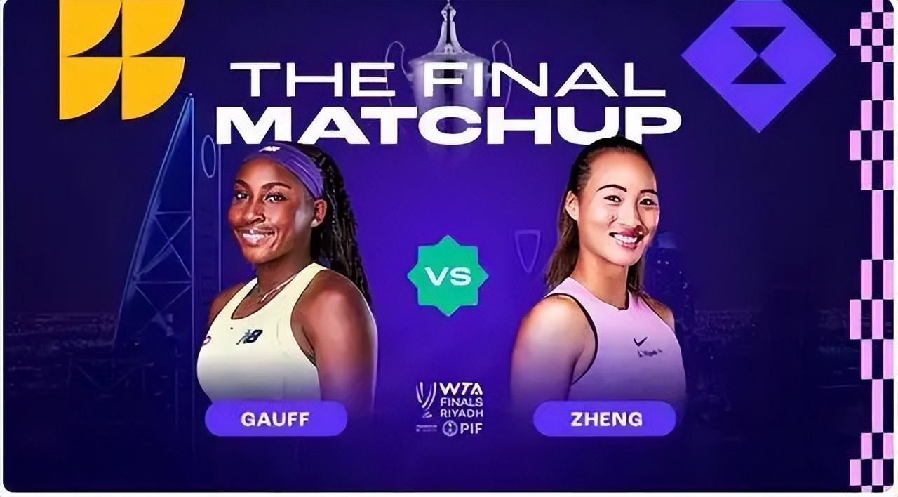 Wta finals (wta finals bonus)